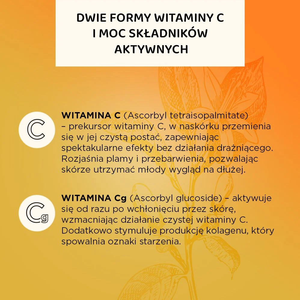 Zdjęcie produktu 4